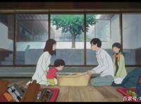 喵说剧场丨《未来的未来》嗯？熊孩子是怎么来的？