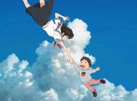 《未来的未来》：奥斯卡提名之作，讲述了“家庭传承”的核心观念