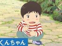 7月新番，《未来的未来》人物介绍！