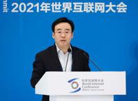 B站陈睿出席乌镇互联网大会：Z世代的创作者如何展现中国风貌