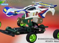 追寻冠军的征程网易代理IP新游《四驱兄弟：疾速奔跑》预约开启