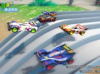 追寻冠军的征程网易代理IP新游《四驱兄弟：疾速奔跑》预约开启