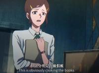 时光代理人，主角全员阵亡，大刀刚刚开始