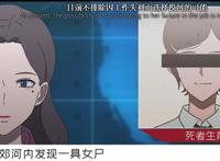 国漫新番《时光代理人》，最大的虐点在哪里？