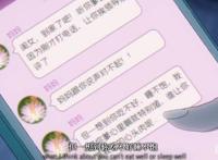 时光代理人---Emma，一部拥有思想的动漫