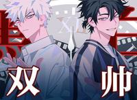 强推《时光代理人》，国漫中的佳作，脑洞新奇