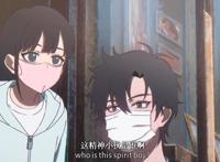 强推《时光代理人》，国漫中的佳作，脑洞新奇