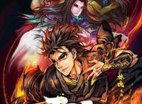 B站多部国创作品荣获金龙奖国产动画谱写新时代中国故事