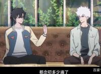 黑马国漫《时光代理人》争议不断，改变过去，会导致主人公死亡？