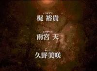 《七大罪》从罪人到拯救世界的大英雄