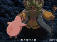 七大罪3：团长师傅打了霍克，却不知霍克背后有位恐怖人物！