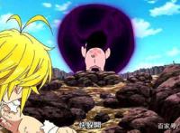 剩饭骑士团团长——霍克