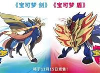 新《精灵宝可梦》：皮神进化史，智爷睡过头遭遇无情抛弃