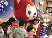 国民IP阿狸对外宣布《阿狸奇遇冒险系列》童话绘本上市