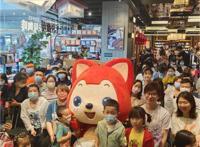 国民IP阿狸对外宣布《阿狸奇遇冒险系列》童话绘本上市