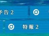 《精灵宝可梦》最新剧场版7月上映，新神兽捷拉奥拉登场！