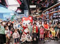 从动漫形象到衍生品上市中国原创IP的价值正在放大