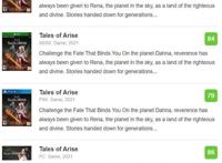 JRPG的又一高峰，不容错过的出色作品