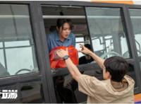 《开端》带火的“无限流”，是对元宇宙的一次迫近？