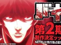 「动漫资讯」EVA在做了！RE0新ova上映消息冈妈再出催泪剧场等