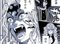 鬼灭之刃：唯一弱点被针对，愈史郎发威弄塌无限城，无惨开始慌了