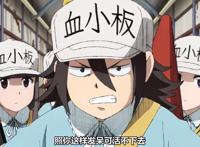 异世界题材热度不减，热门续作云集，2021年1月新番导视