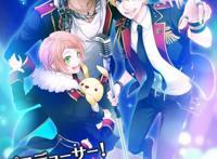 女性向音游《ICHU偶像进行曲》动画化决定，PV公开