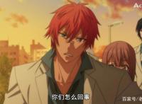 A站还真买了部好番，主角是“龙傲天”，越看越带劲