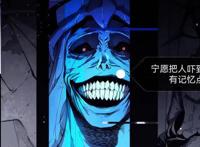 《我独自升级》动画化，韩漫逐渐走向国际，那国漫如何才能崛起？