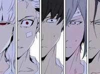 大贵族：吸血鬼的搞笑日常！接受中二贵族的审判吧！