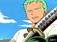 索隆的出身不会比山治、路飞差，他是和之国最大贵族的后代？