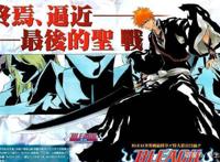 千年血战篇能否动画化，一直是死神粉非常关注的一件事