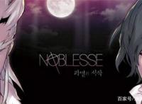 小破站又上神级动漫？买番鬼才A站再战江湖，霸权番提前预定