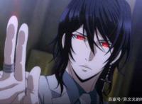 大贵族：看起来高冷的人，也有可爱的一面