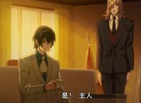 《大贵族》：吸血鬼贵族向往平凡的生活，却一点都不平凡的故事！