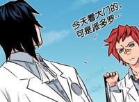 与十月新番大贵族动漫不同的是，漫画中田代多次挑衅男主莱的威严