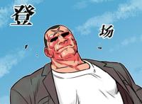 与十月新番大贵族动漫不同的是，漫画中田代多次挑衅男主莱的威严