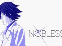 大贵族：最强到底是谁？莱杰罗？弗兰克斯坦？还是格蕾雅？