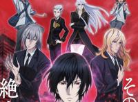 《大贵族》电视动画10月7日开播更新主视觉图与参演声优情报