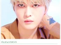 奇幻韩漫改编TV动画《大贵族》先导预告公开，预计今年十月播出