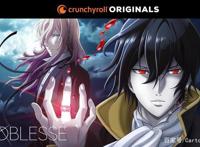 有生之年系列！吸血鬼题材韩漫《大贵族》动画震撼袭来，定档十月