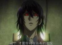 韩国火爆漫画《大贵族》10月开播，你们帅气的男神来了