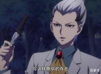 十月新番《大贵族》：莱基斯惨败实在意料之外，UNION获得胜利！