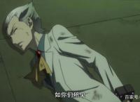 十月新番《大贵族》：莱基斯惨败实在意料之外，UNION获得胜利！