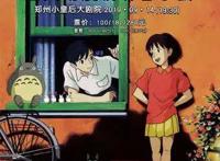 中秋别宅在家！郑州这些演出活动都超精彩，赶紧约起来！