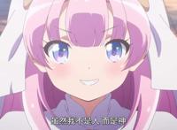 十月动漫新番播放版权前瞻，优酷独播《排球少年》，首选B站不亏