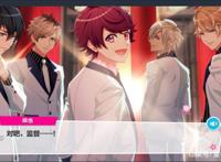 《A3！满开剧团》又来养小哥哥啦！这次是开剧院哦！