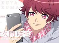 A3！满开剧团：各种类型的帅气团员，是否能征服你的心？