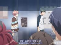 新番点评：A3！满开剧团春夏