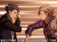 《A3!满开剧团秋&冬》男主零天赋也想演戏，只因浪子想回头